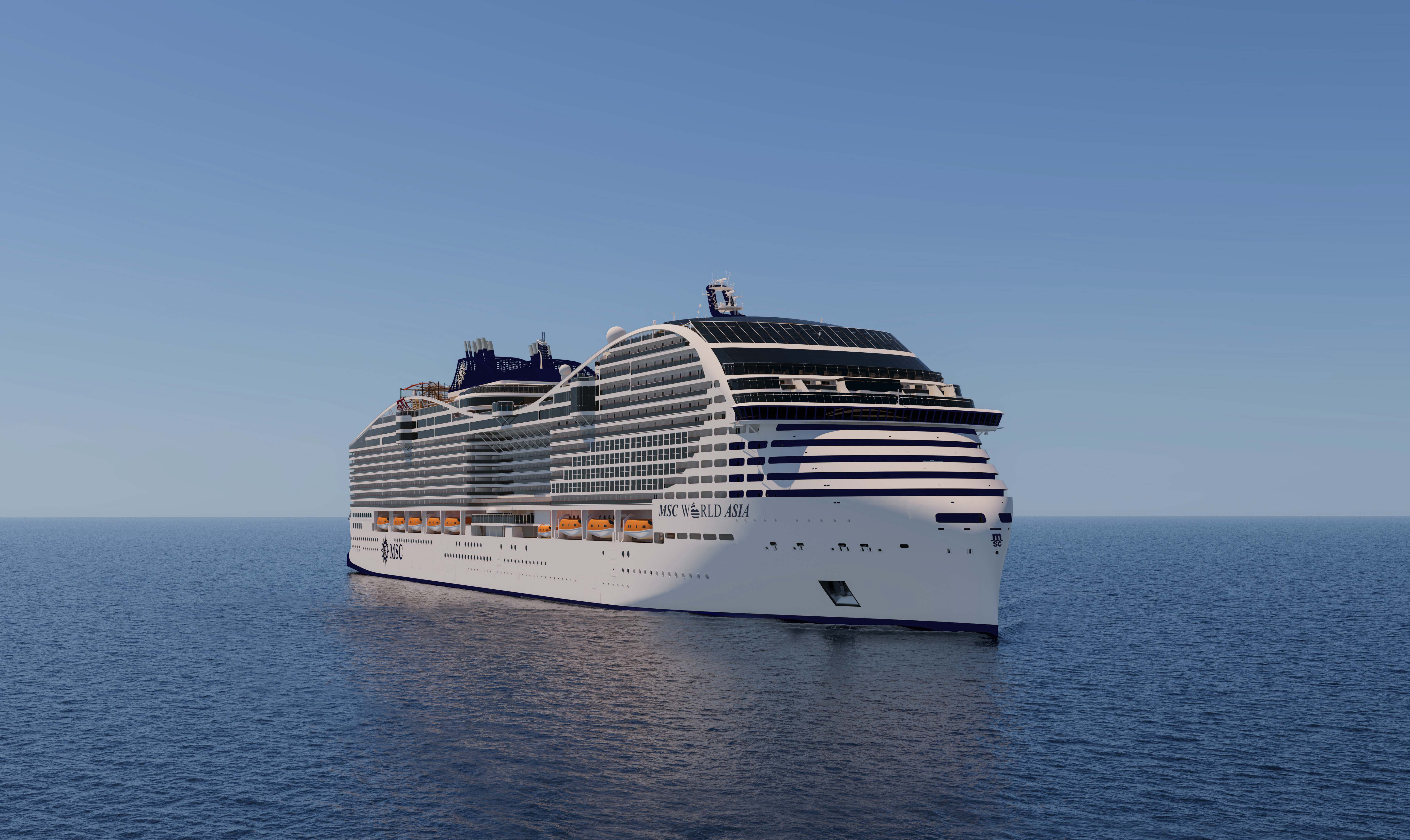 Current location for MSC World Asia