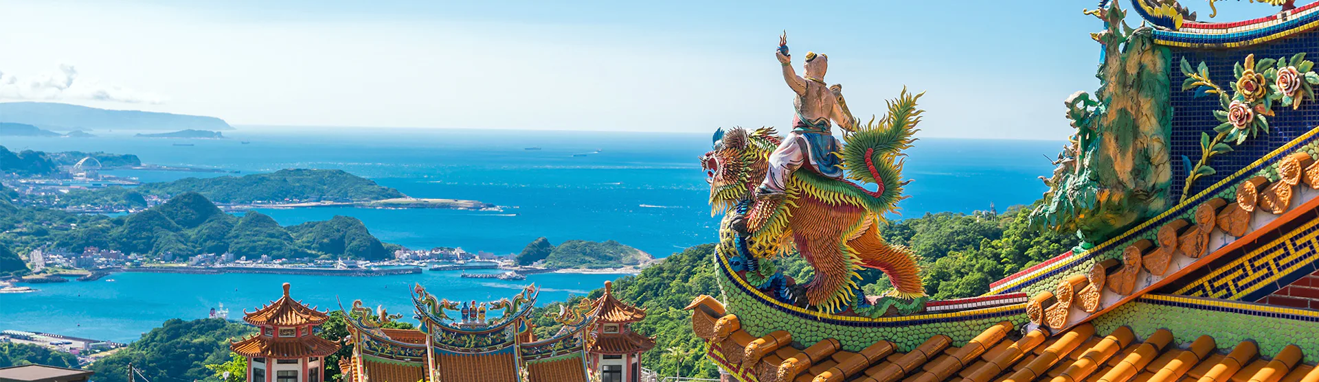 The view out to Taipei harbour, Taiwan