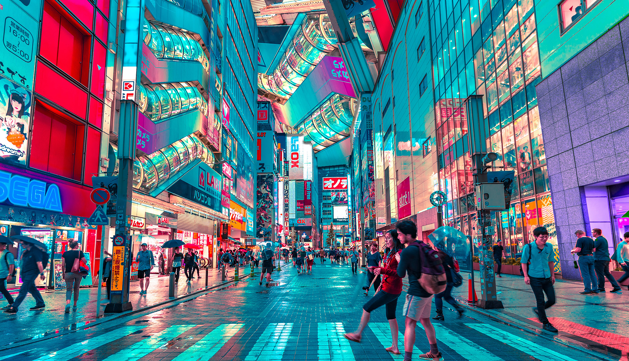 Tokyo Mall
