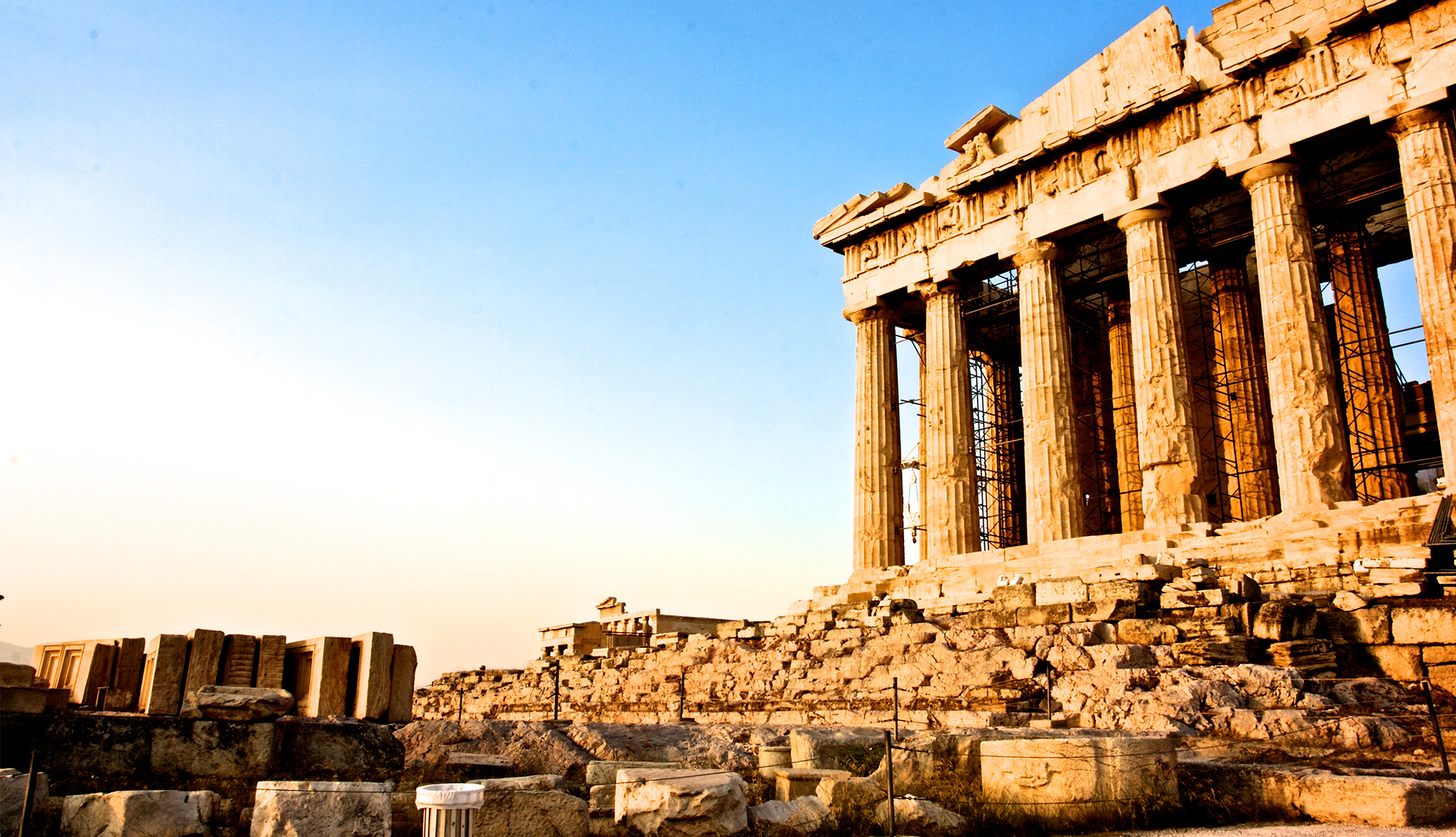 Acropolis
