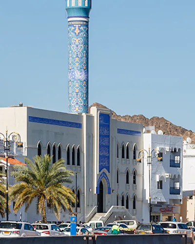 Oman Marina