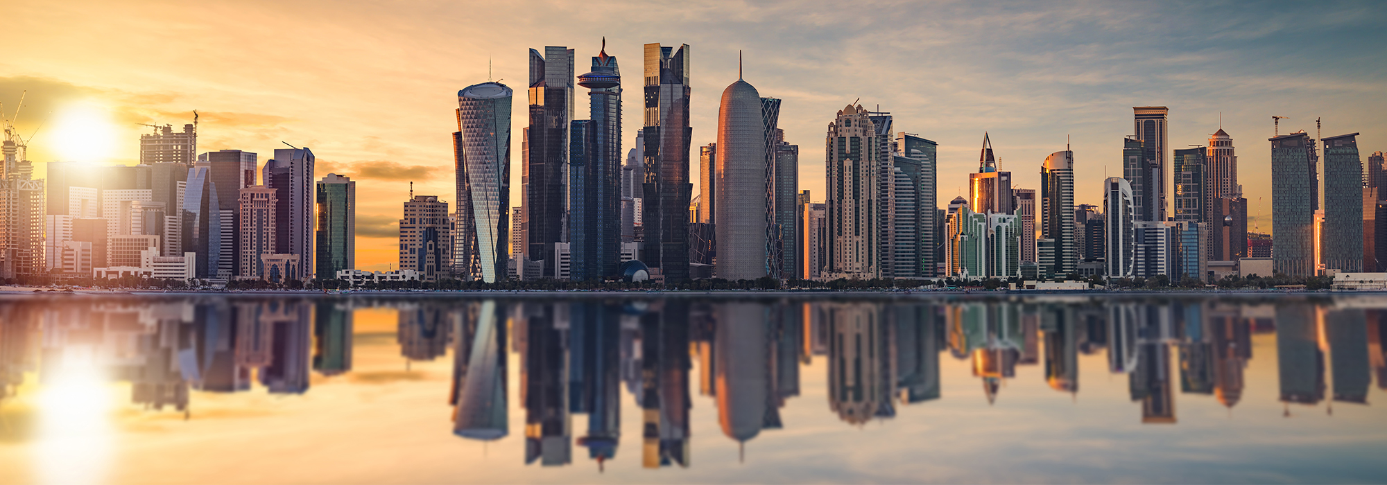 Doha Qatar Skyline