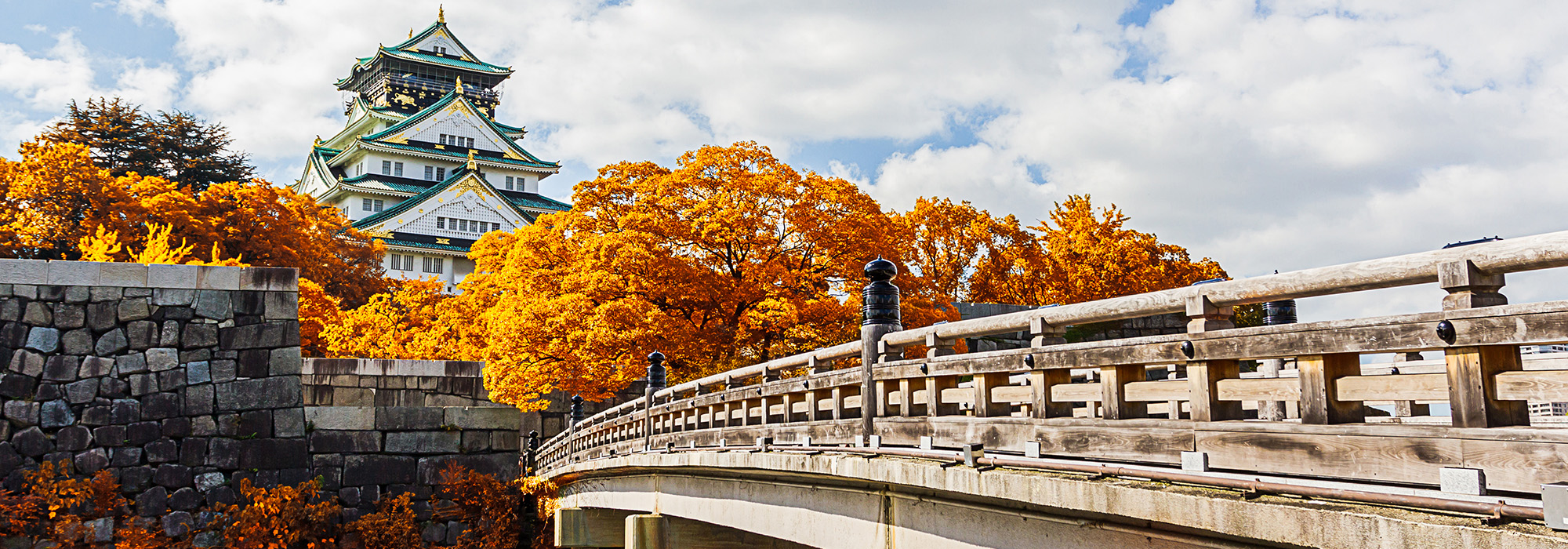 Osaka Castle 