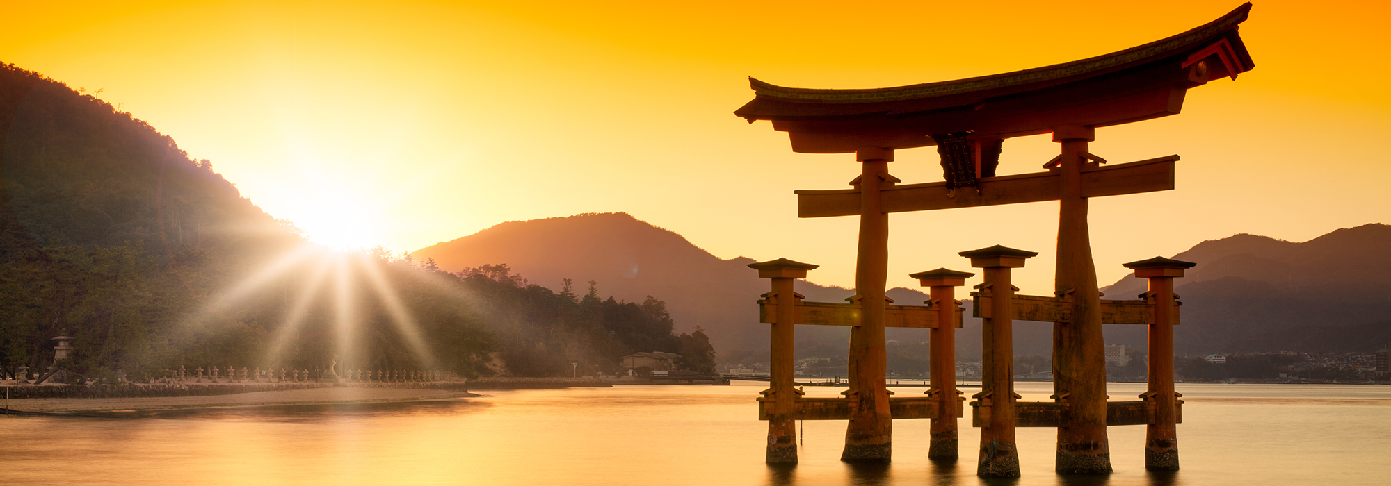 Hiroshima